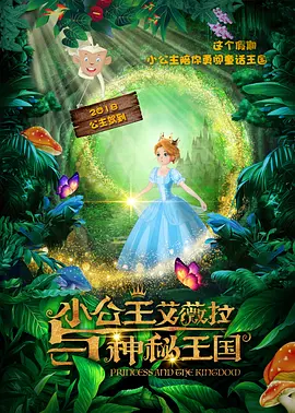 亚洲精品福利在线观看