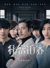 亚洲精品福利在线观看
