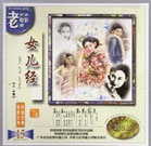 亚洲精品福利在线观看